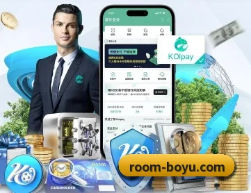 博鱼体育 APP